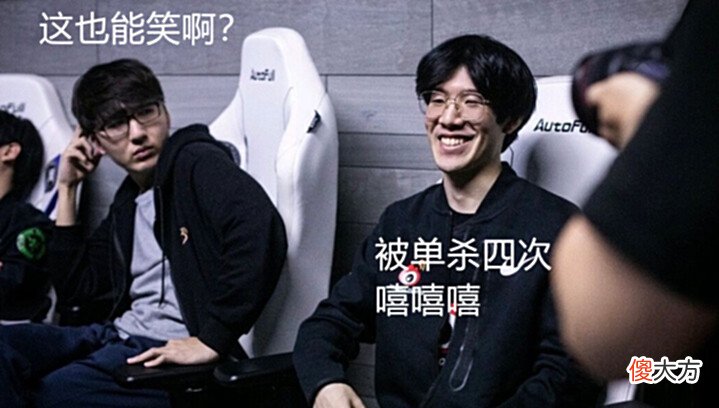 【游戏世界】TheShy必须完成复仇!WBG迎来关键之战,上路对位,成为最大看点