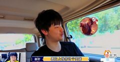 【游戏世界】树叶撞车韩涵,却被阵容狠狠制裁,水友:主播也难逃系统诅咒