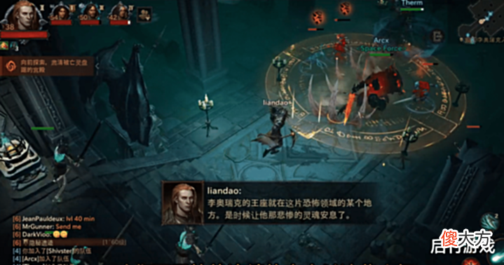 【游戏迷】暗黑不朽手游:新手玩家如何开荒?掌握这些技巧轻松升级