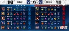 【游戏世界】[SVP评选]西安WE1-3苏州KSG，选出本局Bo5的SVP
