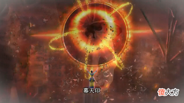 【游戏迷】叶罗丽：灵犀之力不如金狮之力？曼多拉会分身？何时布下的幕天印