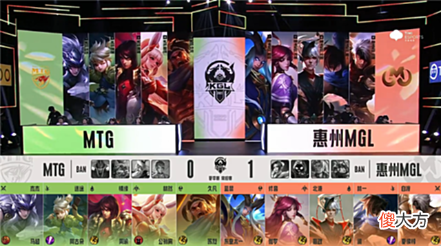 【游戏世界】mtg开团1换4，mtg对阵mgl