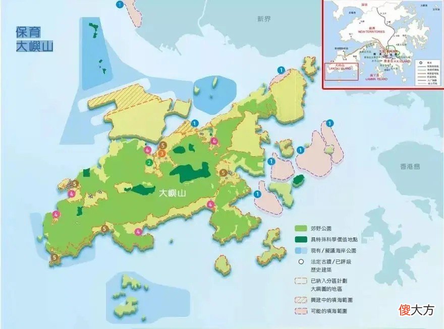 【历史故事】香港最大的离岛—大屿山