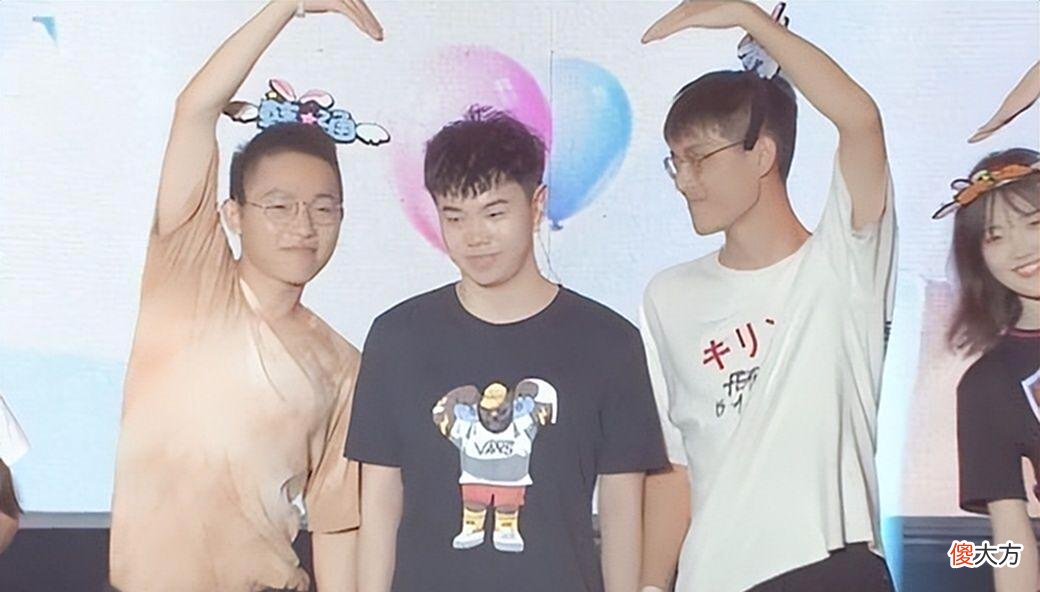 【游戏迷】微凉面对韩涵终于爆发，直接把iwei行为叫停，以后都不准提起