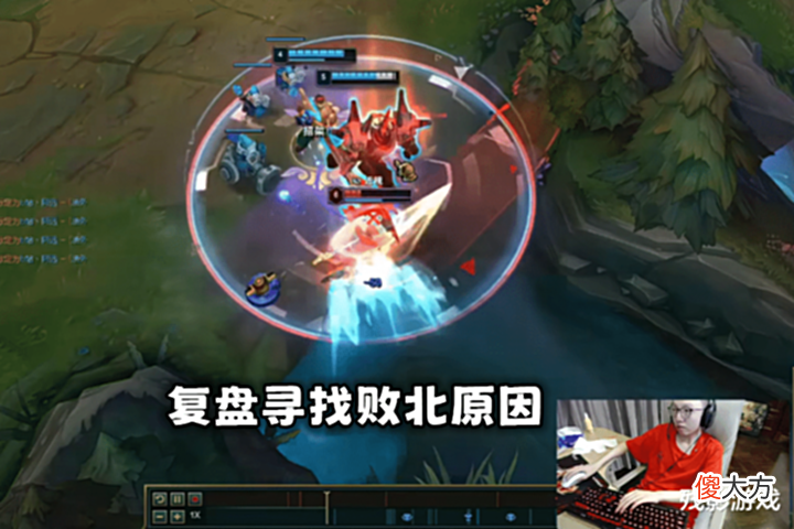 【游戏世界】MLXG排位九连跪,一度掉到白金三,生无可恋摆烂:GG,都给我寄!
