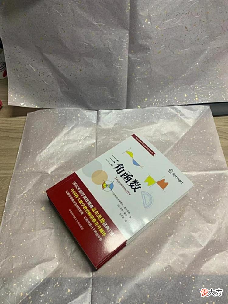 【游戏迷】6月，再献两次血我就升黄金了