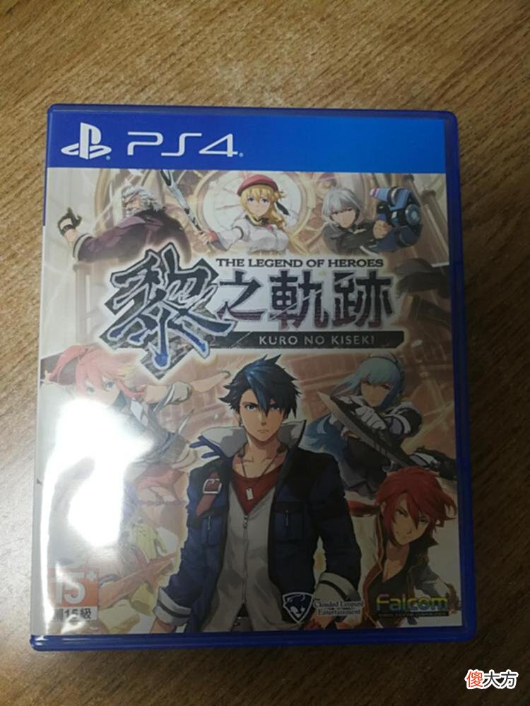 【游戏迷】6月，再献两次血我就升黄金了
