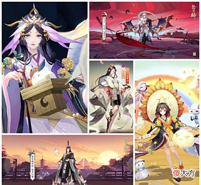【游戏世界】阴阳师:产能不足玩“皮肤贷款”套路,孟婆新皮肤无辜中枪