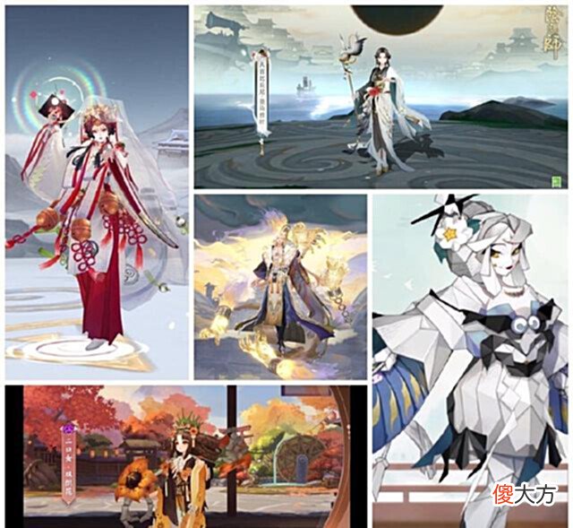 【游戏世界】阴阳师:产能不足玩“皮肤贷款”套路,孟婆新皮肤无辜中枪