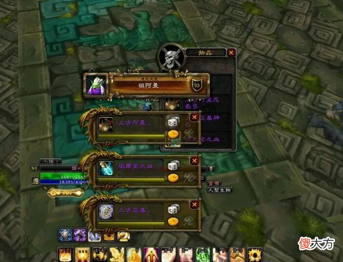 【游戏迷】魔兽怀旧服：这才是游戏的转折点，策划的无作为，看不到希望！