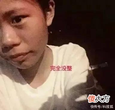 【就爱时尚】多少00后的暑假，在整形医院里度过