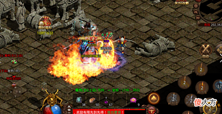 【游戏世界】热血传奇:过了20年的游戏,为什么还有人玩?