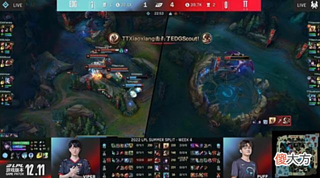 【游戏迷】LPL夏季赛：前DK上单Hoya献E闪女妖神奇操作EDG横扫TT