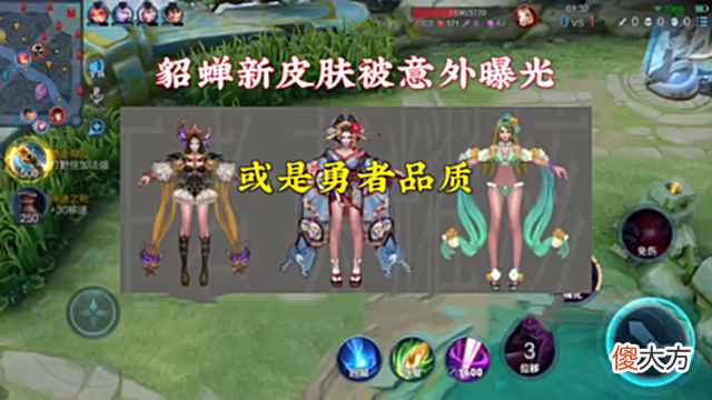 【游戏世界】王者曝光SNK新英雄,首款主播皮肤诞生,李白探幽超帅,貂蝉、伽罗笑了