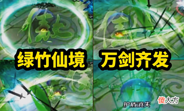 【游戏世界】王者曝光SNK新英雄,首款主播皮肤诞生,李白探幽超帅,貂蝉、伽罗笑了