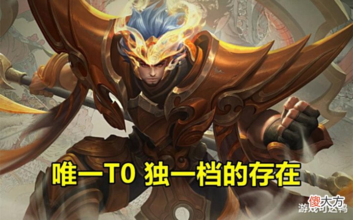 【游戏迷】S28辅助梯度更新:张飞T0独一档,硬辅普遍强势,T3蔡文姬遭淘汰
