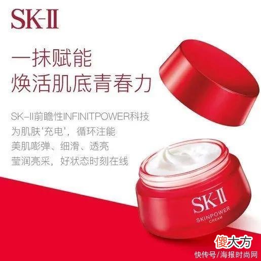 【就爱时尚】流水的工作、铁打的黑眼圈和黑脸，难道工作的尽头真的是“累丑”吗？