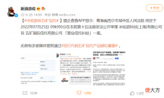 【游戏迷】如何养成“米卫兵”