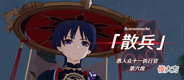 【游戏世界】原神2.8前瞻将至,七七联名冰淇淋,后续版本卡池安排流出