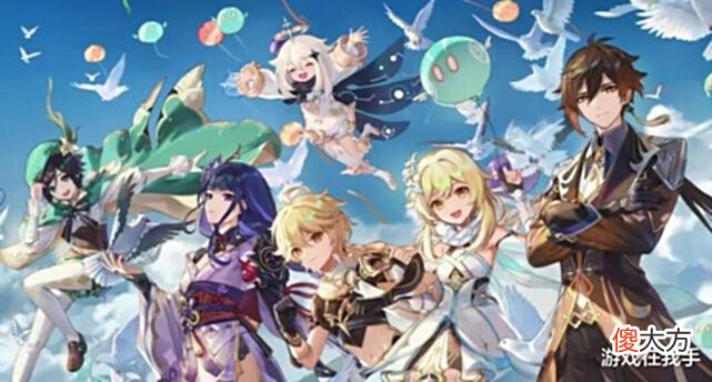 【游戏迷】原神:目前最强3C,火C不是胡桃?四星比五星更强?