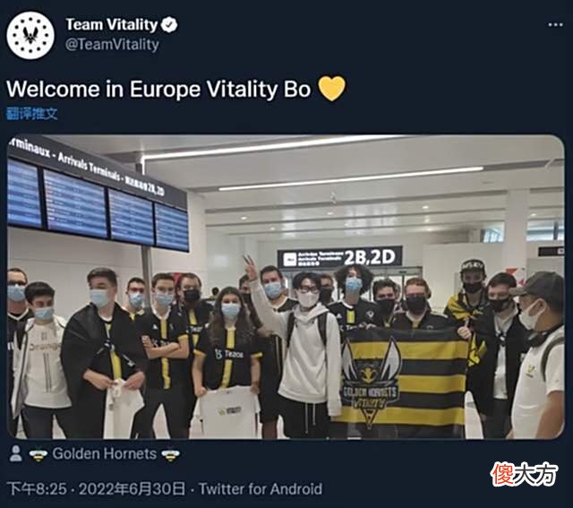 【游戏迷】Bo成VIT救世主？抵达欧洲后VIT粉丝团接机，官推发文欢迎