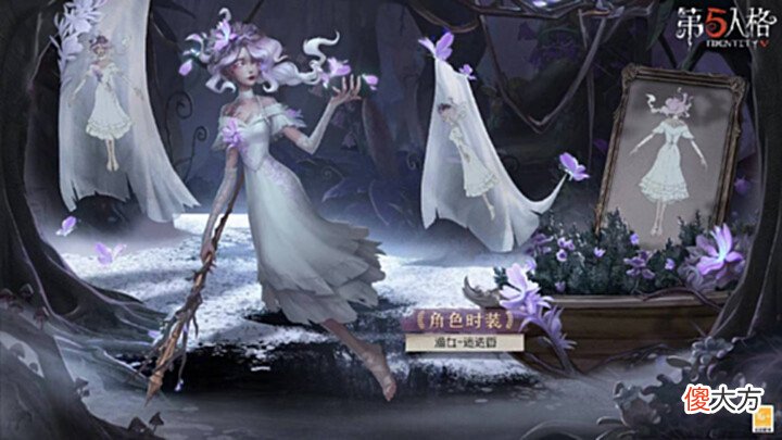 【游戏迷】WBG提前终结比赛!BP环节提前埋雷,2:0轻松拿下