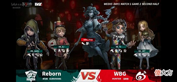 【游戏迷】WBG提前终结比赛!BP环节提前埋雷,2:0轻松拿下