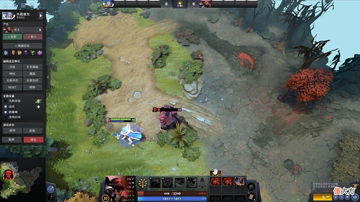 【游戏迷】Dota2-谁说辅助英雄后期只能打酱油？魔晶A杖冰女足以毁天灭地！