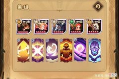 【游戏世界】手游剑与远征：命运打牌还总输？新版命运之弈英雄卡牌组合