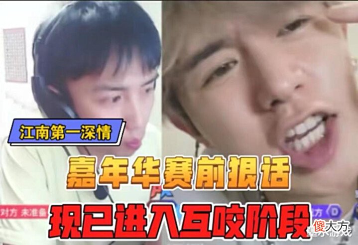 【游戏迷】童锦程与耀杨相约拳赛,私下疯狂进行加练!节目效果直接拉满