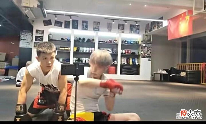 【游戏迷】童锦程与耀杨相约拳赛,私下疯狂进行加练!节目效果直接拉满