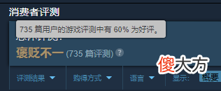 【游戏迷】PC玩家运行不了《怪物猎人 崛起》新DLC，原因是MOD装太多了