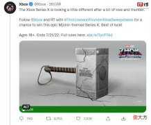【游戏迷】雷神之锤造型，微软 Xbox Series X 主机推出《雷神 4》联名款