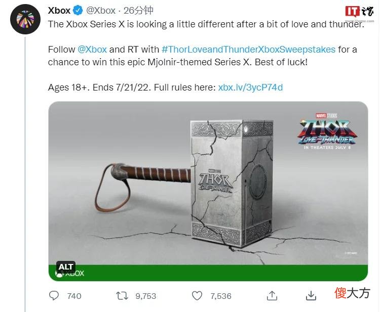 【游戏迷】雷神之锤造型，微软 Xbox Series X 主机推出《雷神 4》联名款