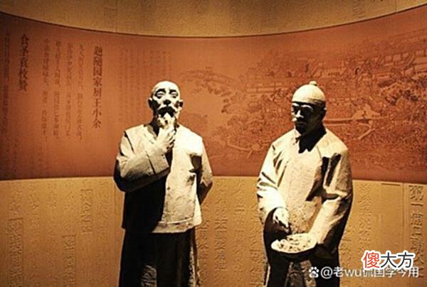 【爱历史】清代著名文学家袁枚，还是一位美食家，享有中国古代食圣之誉