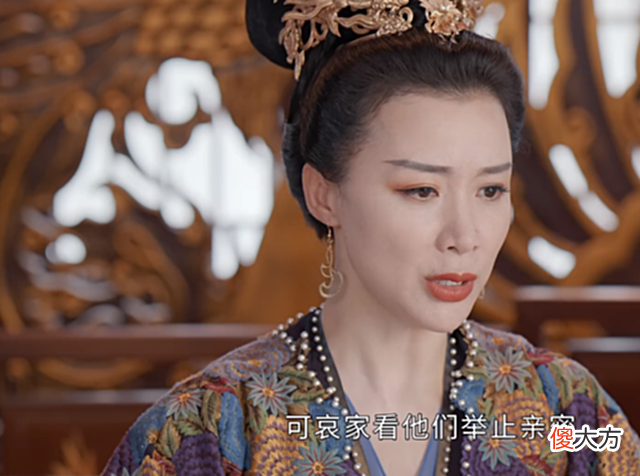 【历史故事】《我叫刘金凤》：从刘歇子所言来看，才明白段云嶂的敌人竟是沈傲