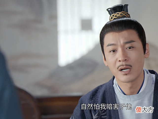 【历史故事】《我叫刘金凤》：从刘歇子所言来看，才明白段云嶂的敌人竟是沈傲