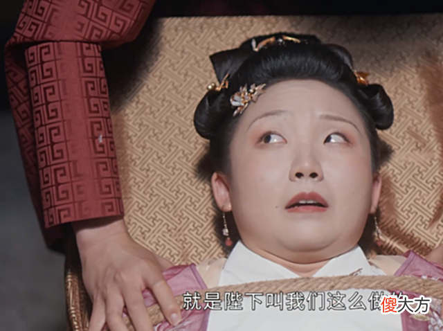 【历史故事】《我叫刘金凤》：从刘歇子所言来看，才明白段云嶂的敌人竟是沈傲