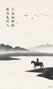 【就爱时尚】50岁+女人别穿得像大妈！今夏学她这样穿：年过半百也能很迷人！