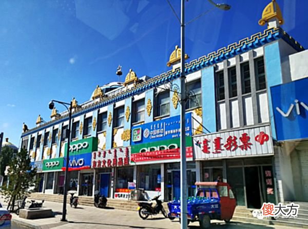 【历史故事】萨沙讲史堂第一千九百三十三期为什么汉语不是元朝的官方语言？1251年7月1日蒙哥成为蒙古大汗（历