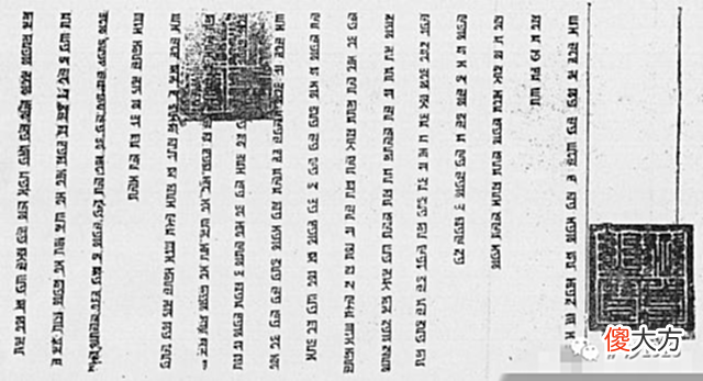 【历史故事】萨沙讲史堂第一千九百三十三期为什么汉语不是元朝的官方语言？1251年7月1日蒙哥成为蒙古大汗（历