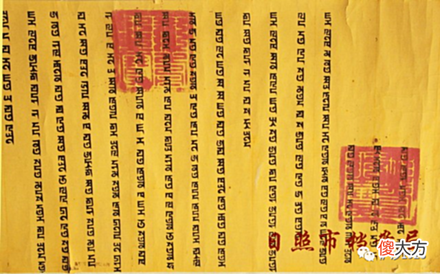 【历史故事】萨沙讲史堂第一千九百三十三期为什么汉语不是元朝的官方语言？1251年7月1日蒙哥成为蒙古大汗（历