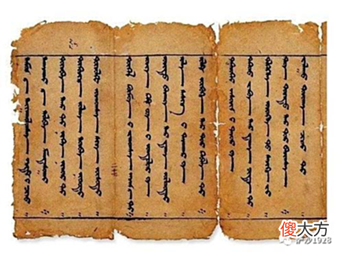 【历史故事】萨沙讲史堂第一千九百三十三期为什么汉语不是元朝的官方语言？1251年7月1日蒙哥成为蒙古大汗（历