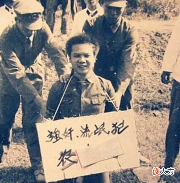 【历史故事】80年代珍贵老照片：图3惹得全国女人大骂，最后一张是个绝世美人