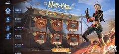 【游戏世界】如何评价《王者荣耀》S28赛季版本更新，有哪些亮点值得关注？