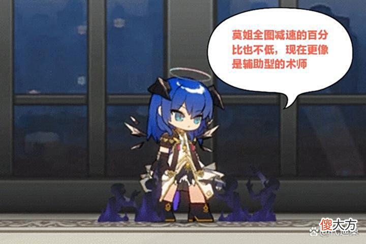 【游戏迷】明日方舟：莫姐的序时之匙减速效果大幅提升，有了模组后更像辅助了