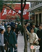 【历史故事】老照片：几张73年北京的老百姓生活真实照，难得一见，让人怀念！