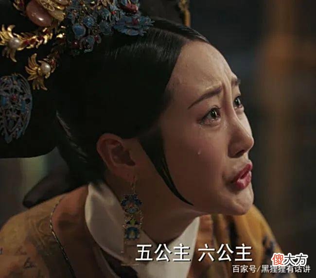 【爱历史】5年时间乾隆3大宠妃陨落，令贵妃的好运来了，挡都挡不住！