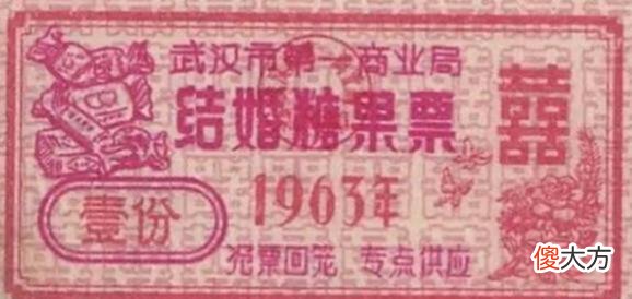 【爱历史】老照片：武汉1963年的照片，凝固的时光仿佛就在眼前！