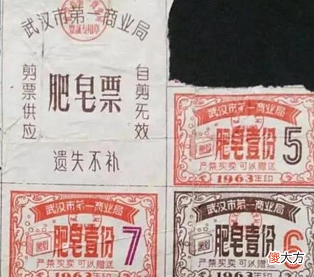 【爱历史】老照片：武汉1963年的照片，凝固的时光仿佛就在眼前！